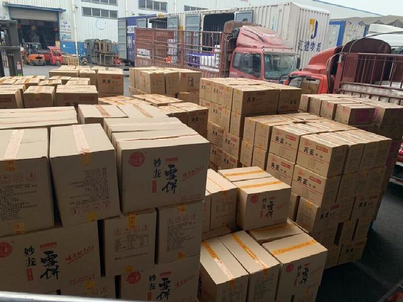 蘇州至古丈物流公司