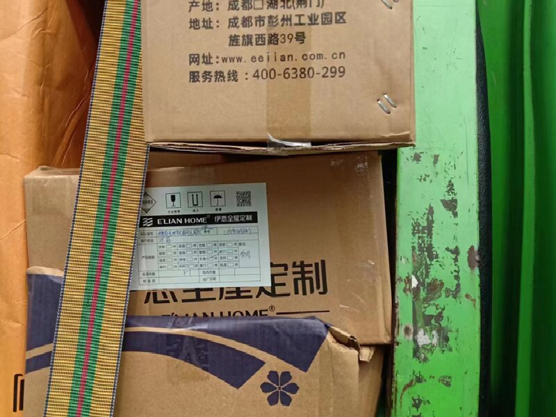 蘇州至天心區(qū)物流公司