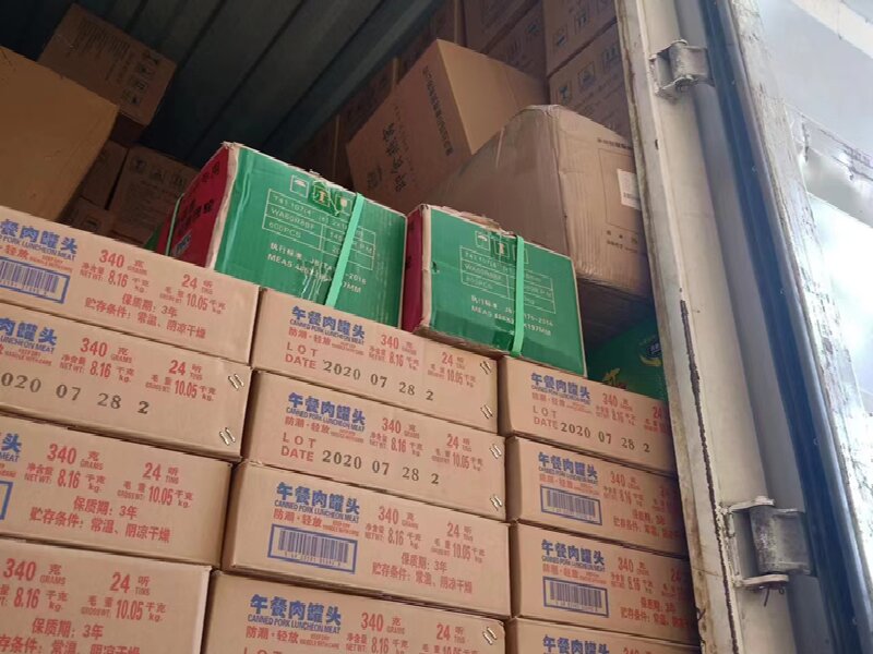 蘇州至嘉峪關(guān)物流公司