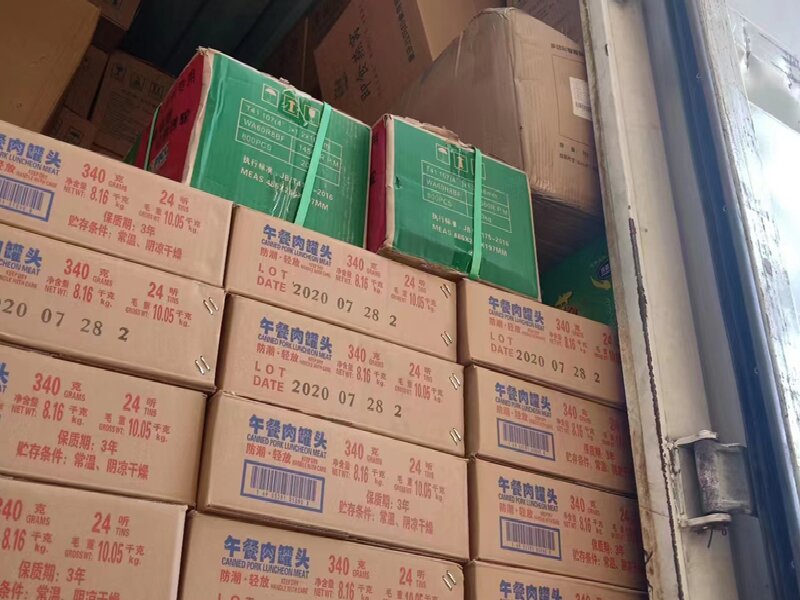 蘇州到天心區(qū)物流公司