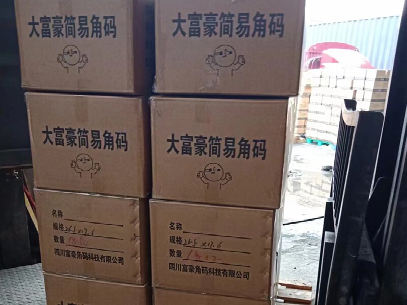 蘇州至天心區(qū)物流公司