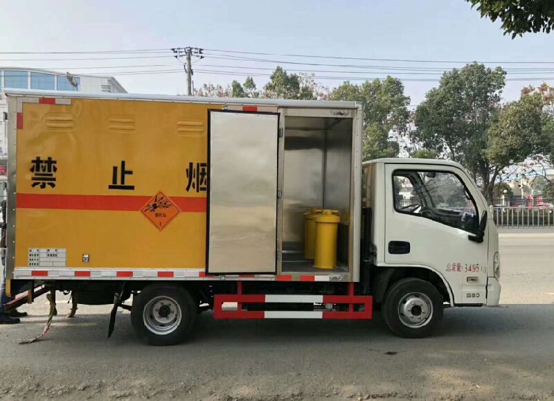 蘇州到臨滄物流